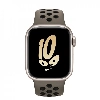 Умные часы Apple Watch Series 8 41 мм Starlight Aluminium Case with Olive Grey/Black NIKE Sport Band, размер S/M